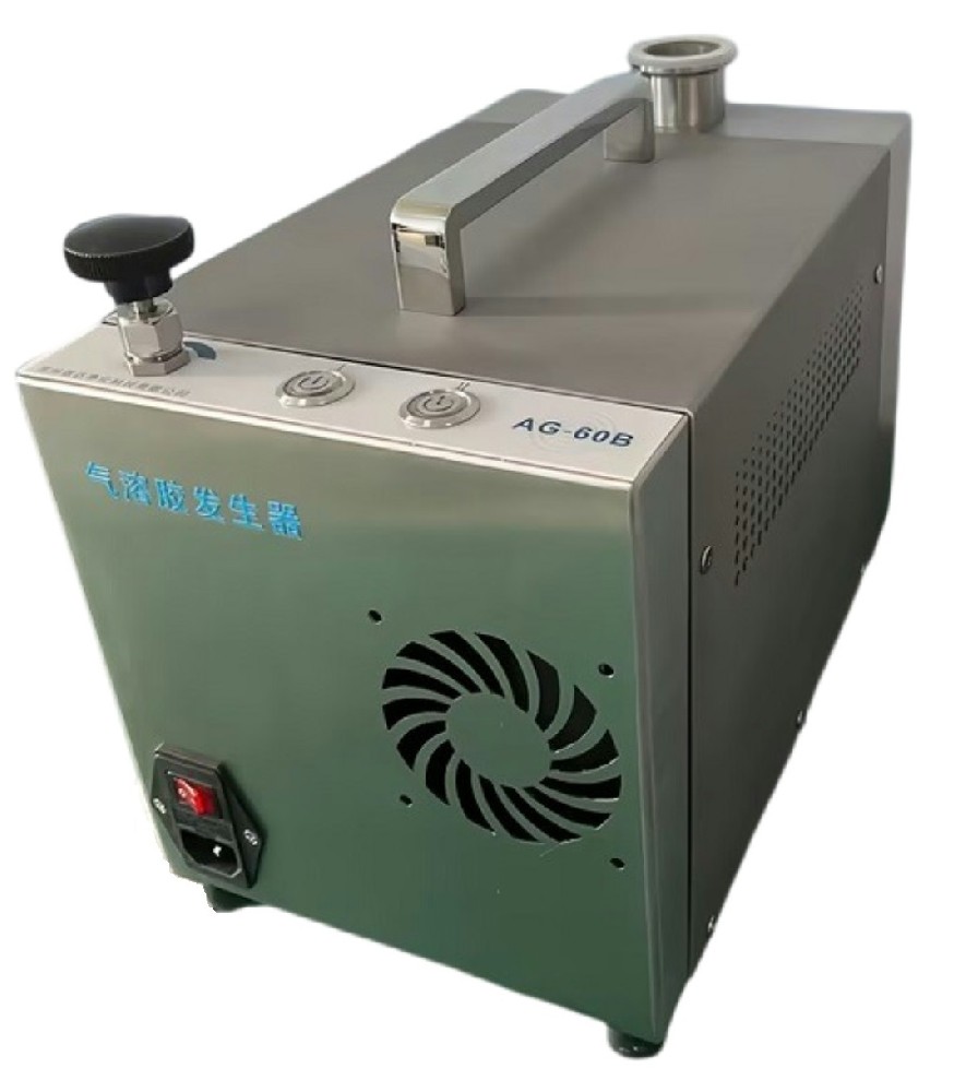 便携式气溶胶发生器AG60B