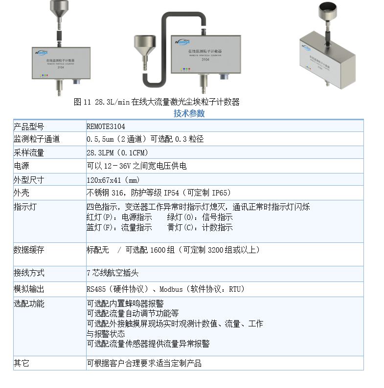 1767764434360879.png image.png