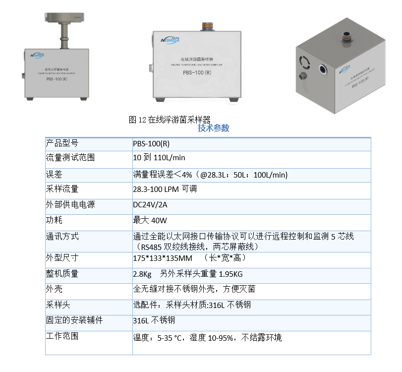 1767764463508121.png image.png