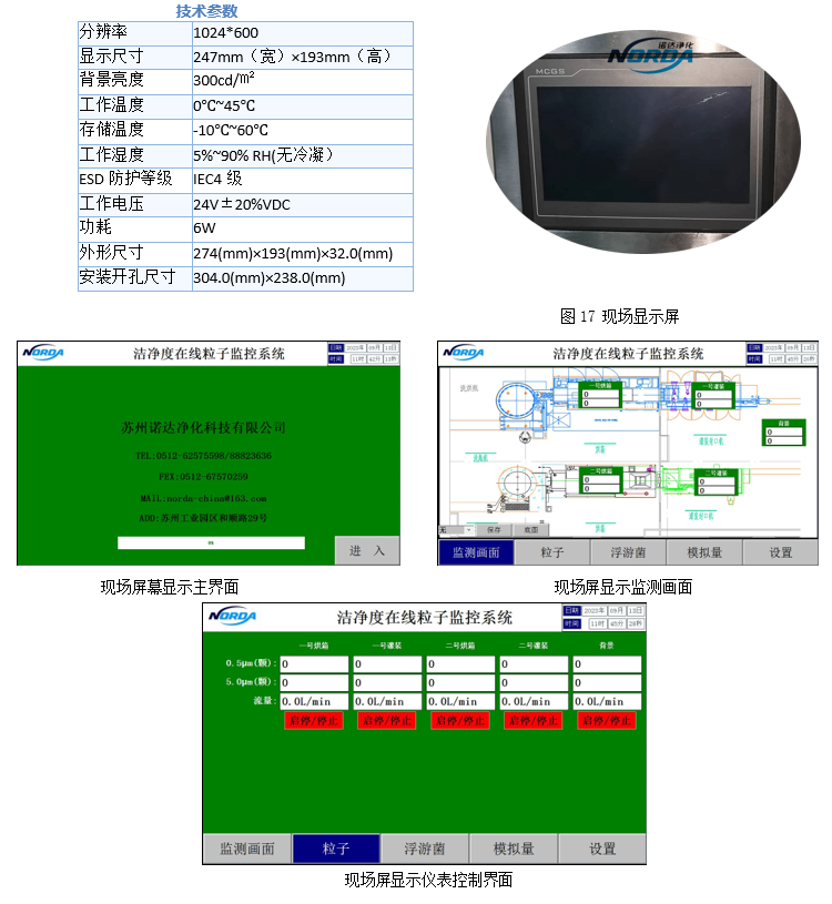 1767764503317153.png image.png