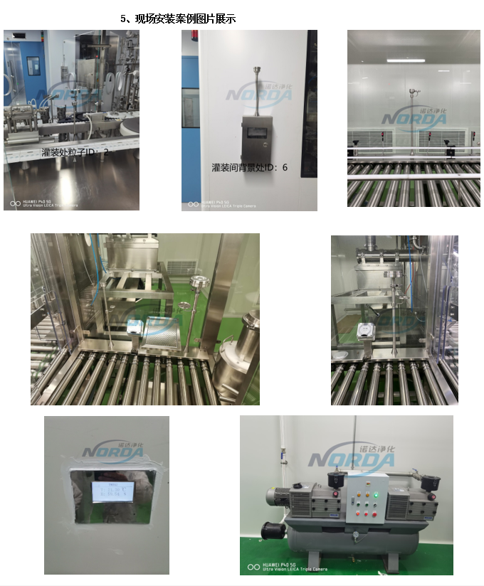 1767764537160233.png image.png