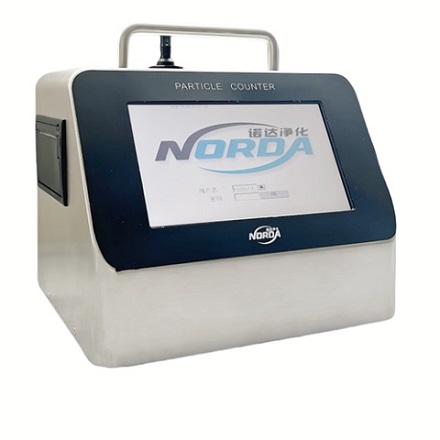 尘埃粒子计数器ND-E310